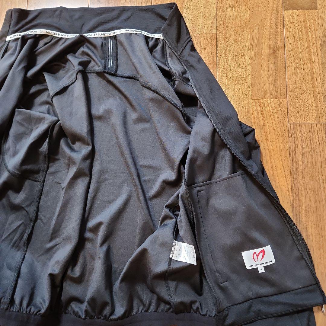 MASTER BUNNY EDITION マスターバニー