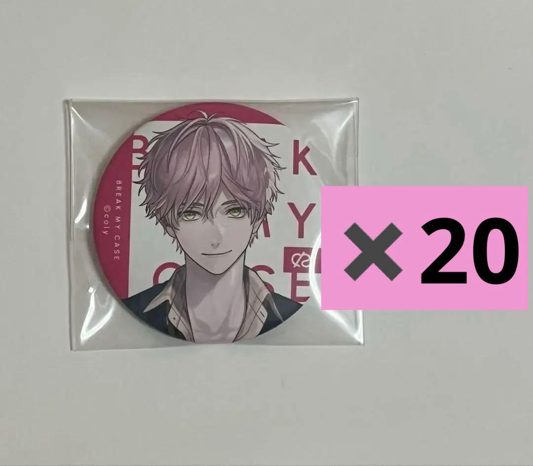 ブレマイ 綾戸恋　カジュアル缶バッジ 35点