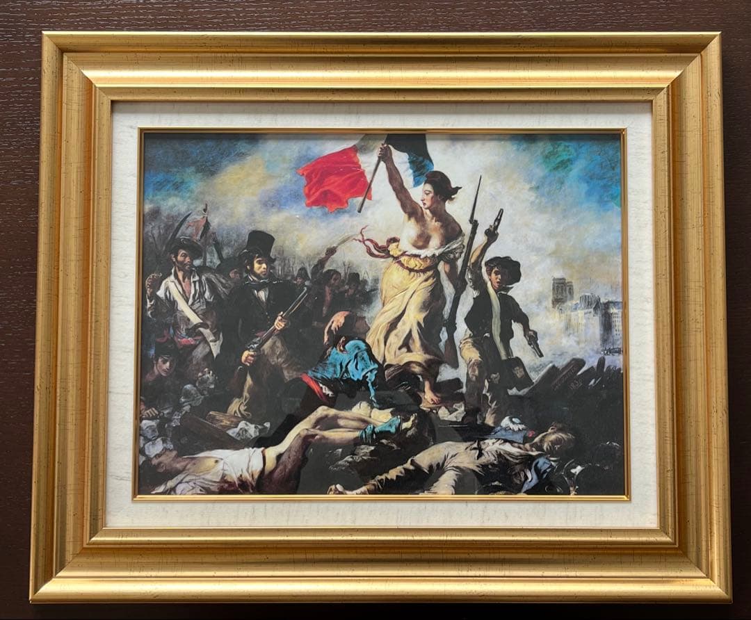 ドラクロワ　「民衆を導く自由の女神」　複製ポスター　額付　メディウム加工