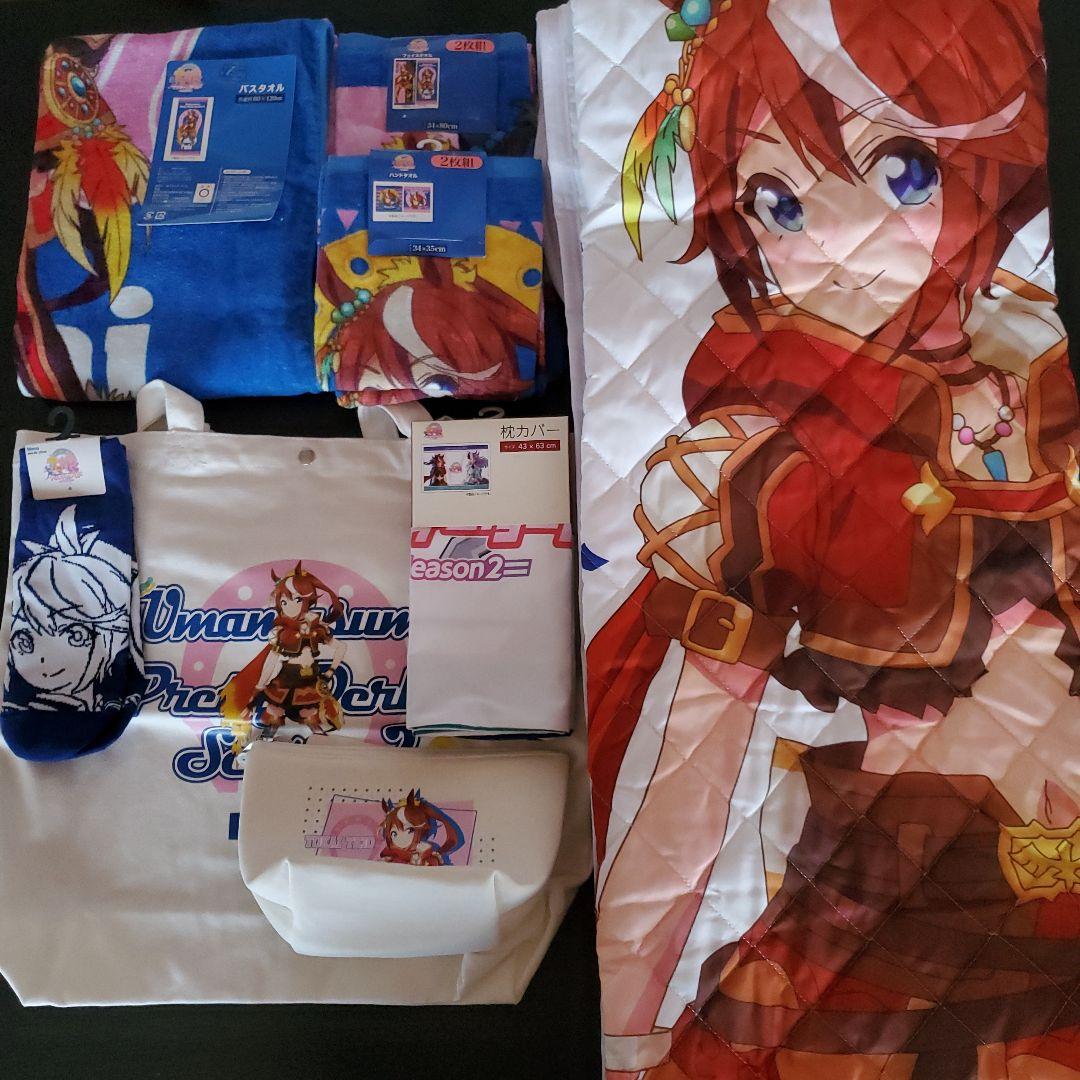 ウマ娘　トウカイテイオー　8点セット