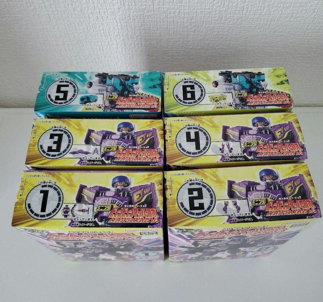 値下げ中　ミニプラ　爆上戦隊ブンブンジャー　まとめ売り