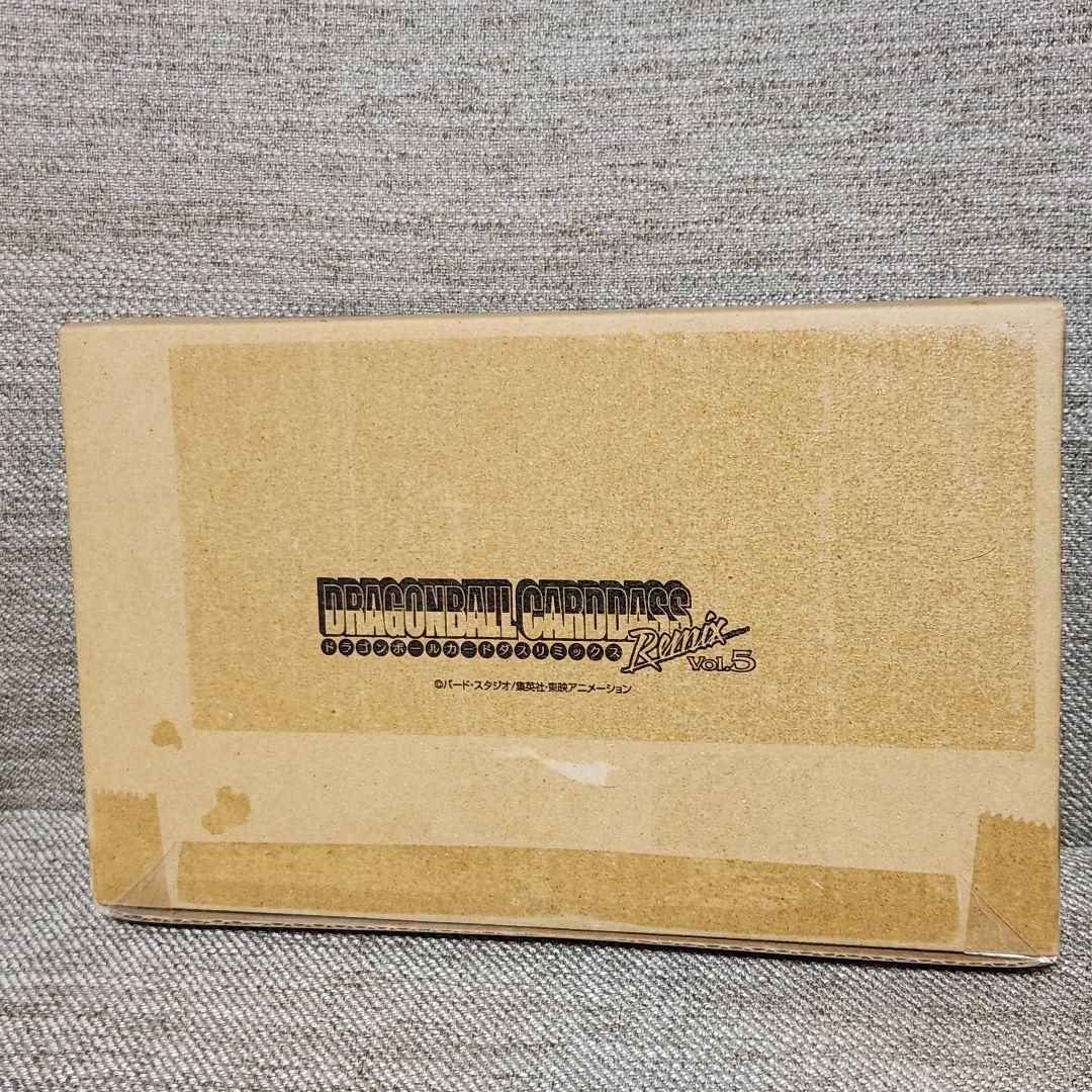 ドラゴンボール カードダス リミックス Vol.5
