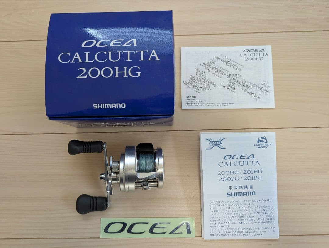 シマノ オシア カルカッタ 200HG 右ハンドル ベイトリール SHIMANO