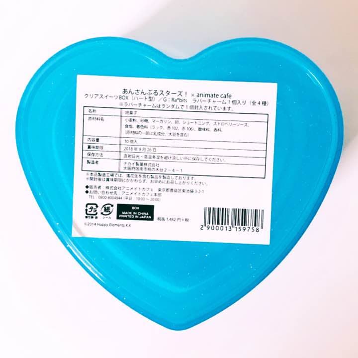 新品★あんスタ【Ra*bits】クリアスイーツBOX★天満光★ラバーチャーム