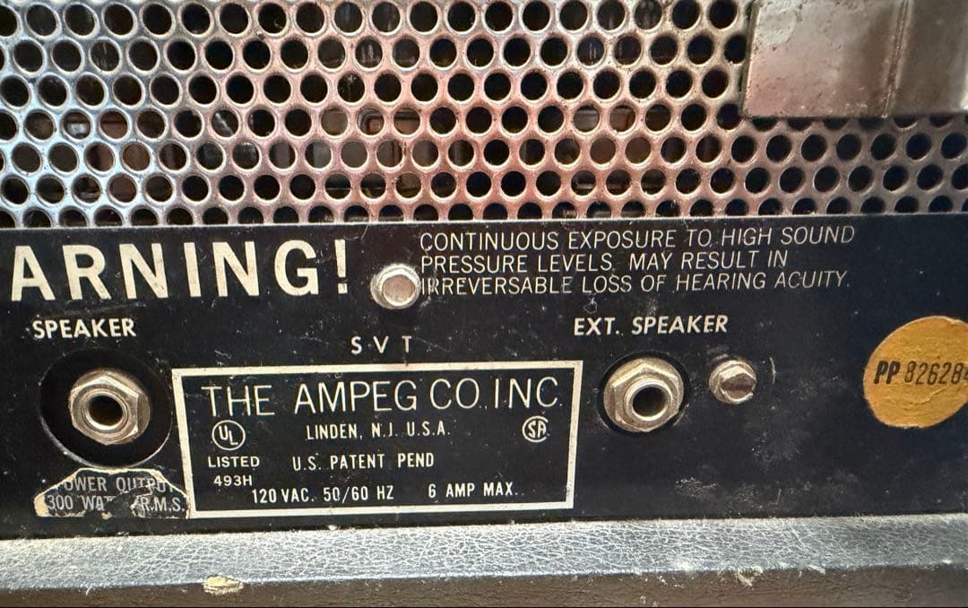 Ampeg SVT ヴィンテージ 1969 ベース用アンプ アンペグ
