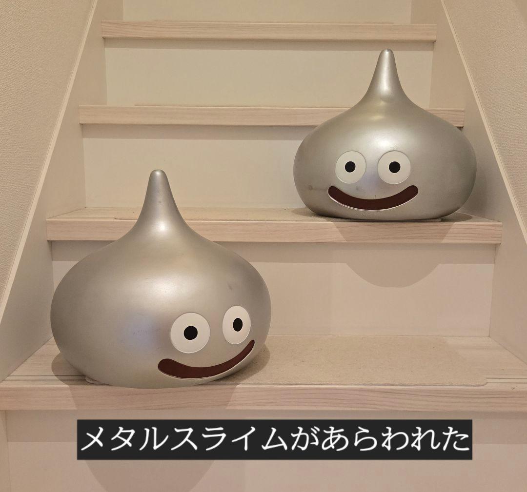 ★希少　ビッグソフビモンスター　1/1 メタルスライム　2匹セット