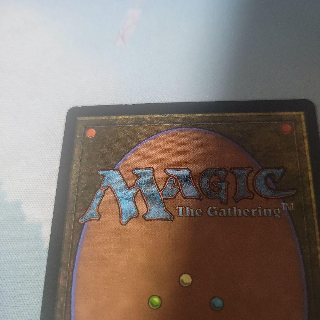 MTG シヴ山のドラゴン 韓国語