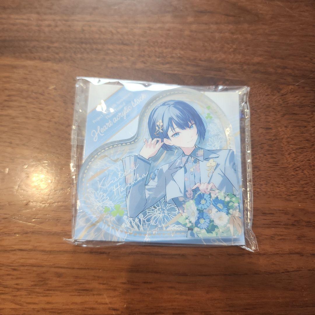 プロセカ　桐谷遥　ハート型アクリルブロック