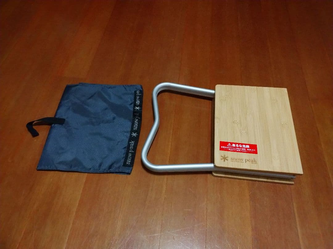 サ*ロ様 美品　スノーピーク　Myテーブル竹