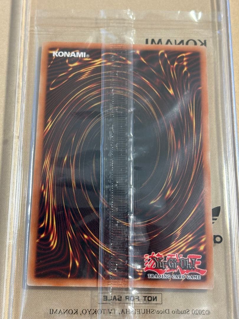 遊戯王 adidas ADI2000 ブラックマジシャン　プロモ