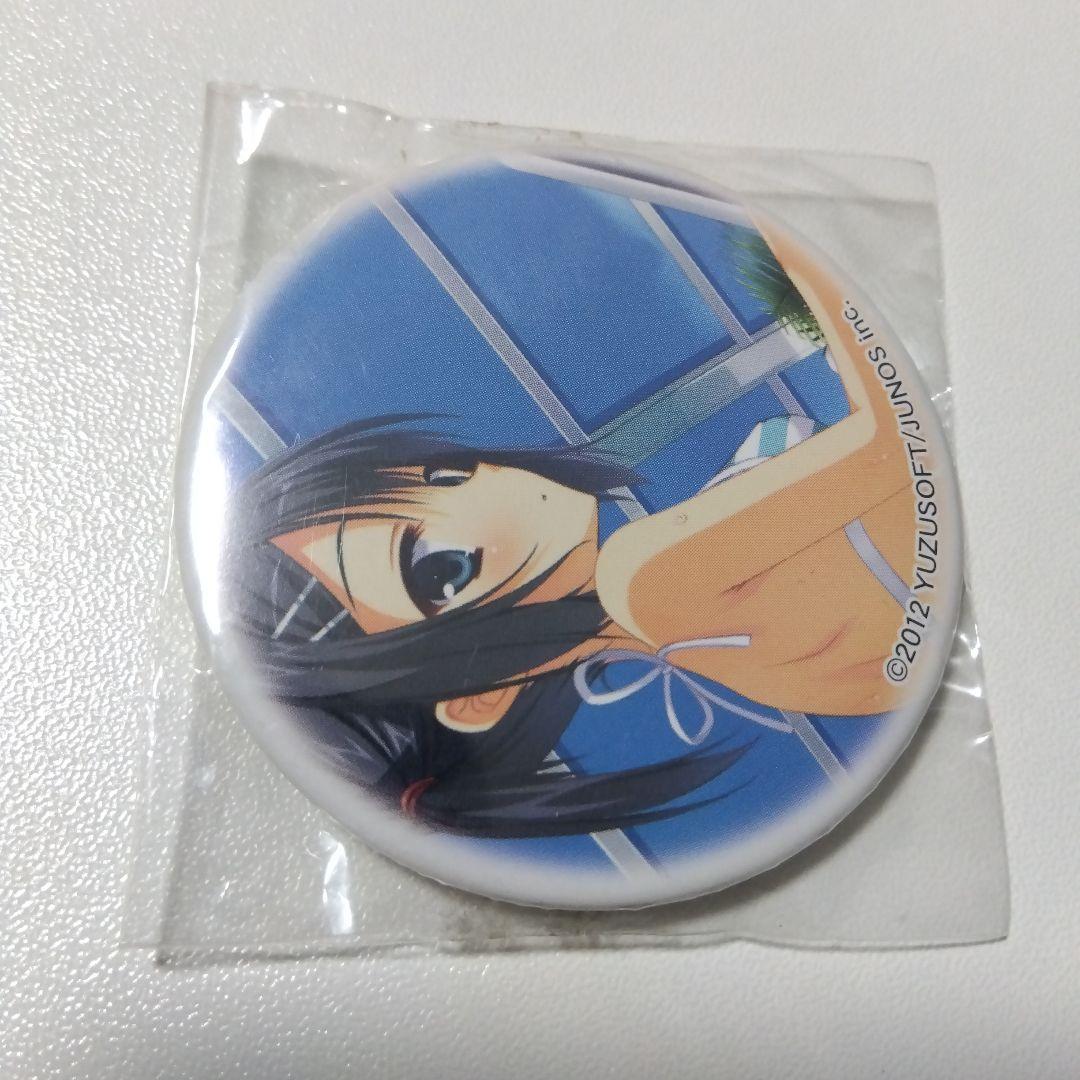 【DRACU-RIOT! 】布良梓 缶バッジ ゆずソフト ドラクリオット！