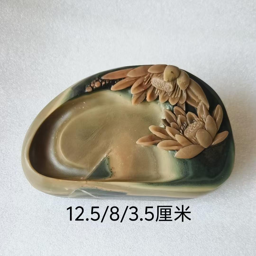 彫刻硯 品番XYCHN60039