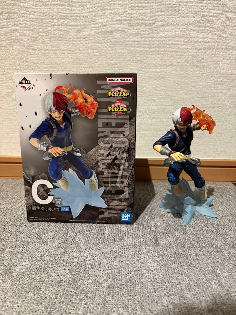 ヒロアカ 一番くじ フィギュアまとめ売り【※All開封品】