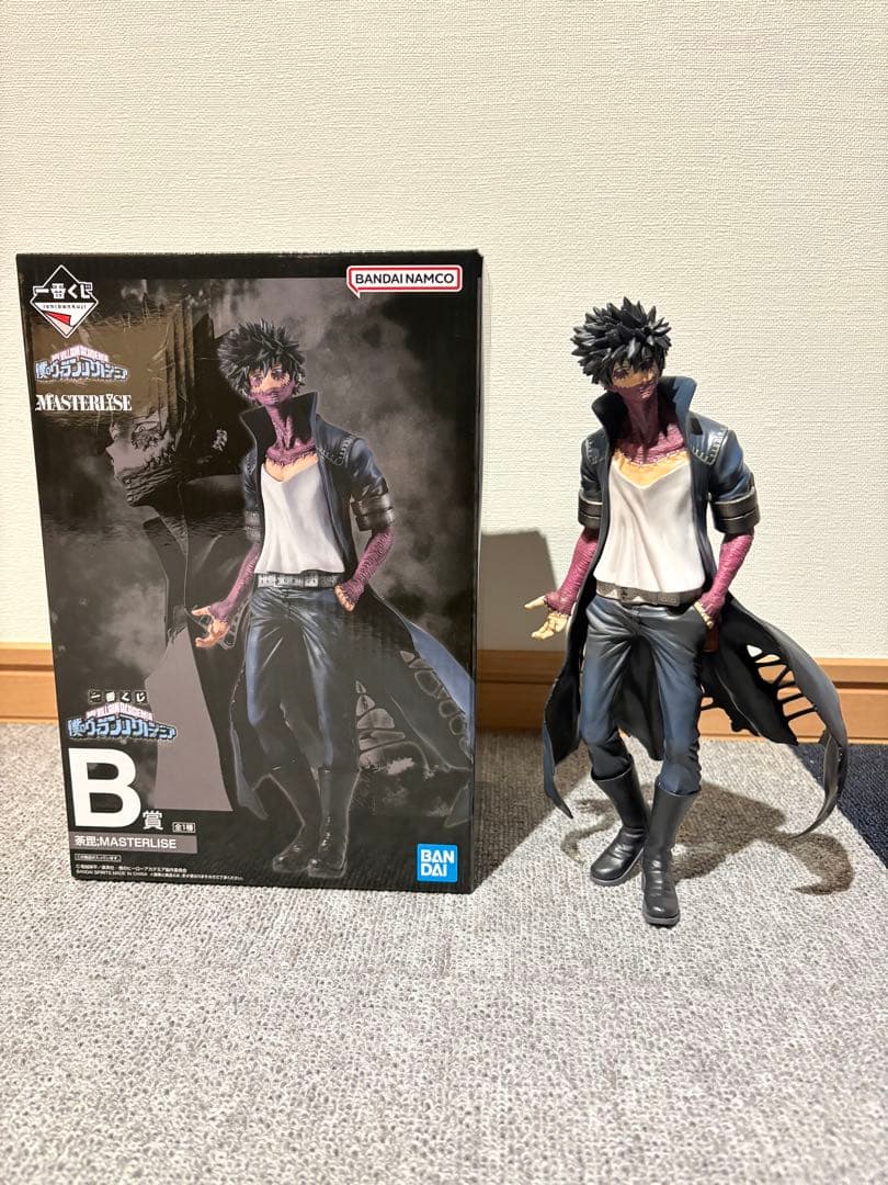 ヒロアカ 一番くじ フィギュアまとめ売り【※All開封品】