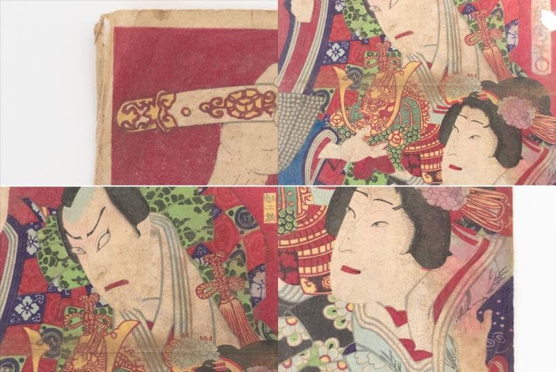 M▽豊原国周 尾上菊五郎 坂東彦三郎 中村芝翫 木版画 浮世絵 錦絵 (215)