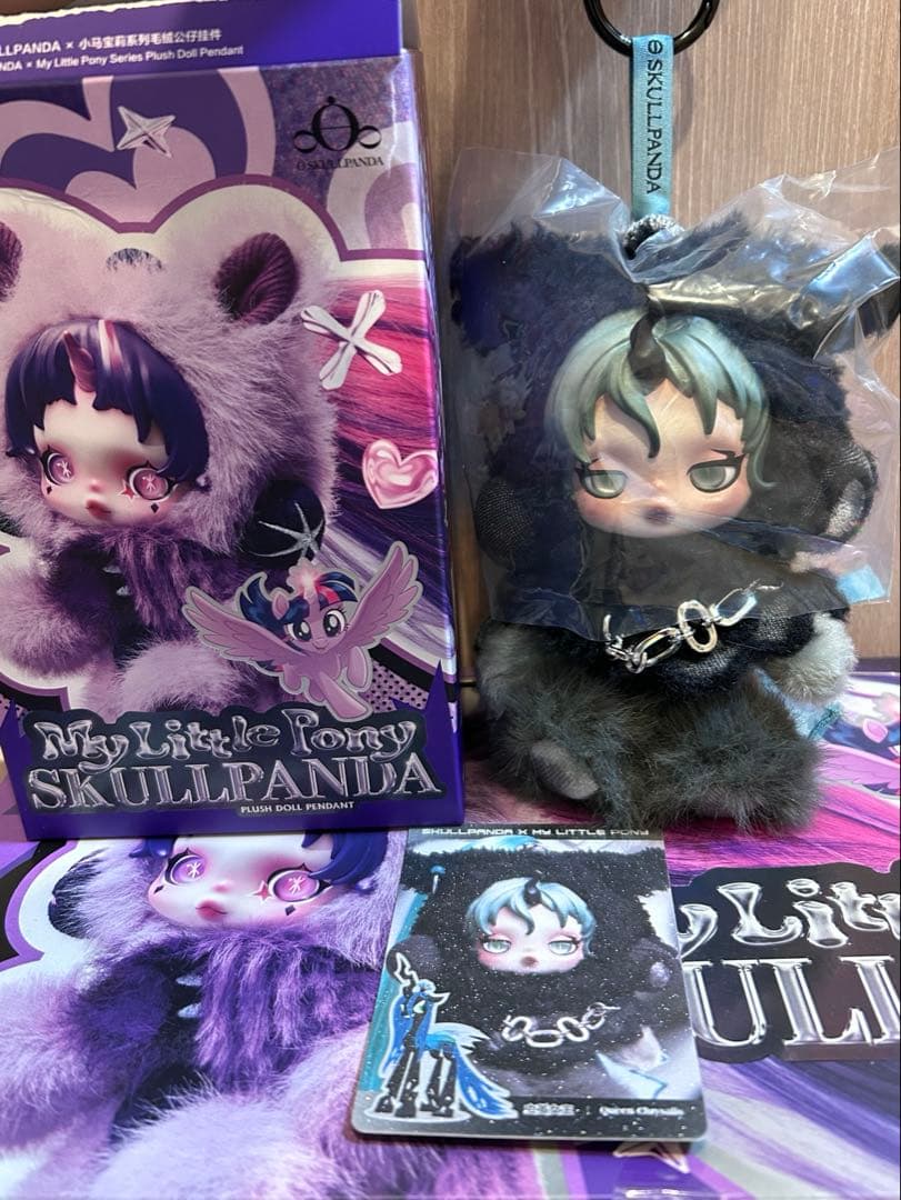 ぬいぐるみ SKULLPANDA x My Little Pony