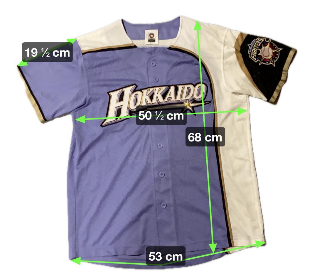 北海道日本ハムファイターズ 大谷翔平 2015 限定ユニフォーム