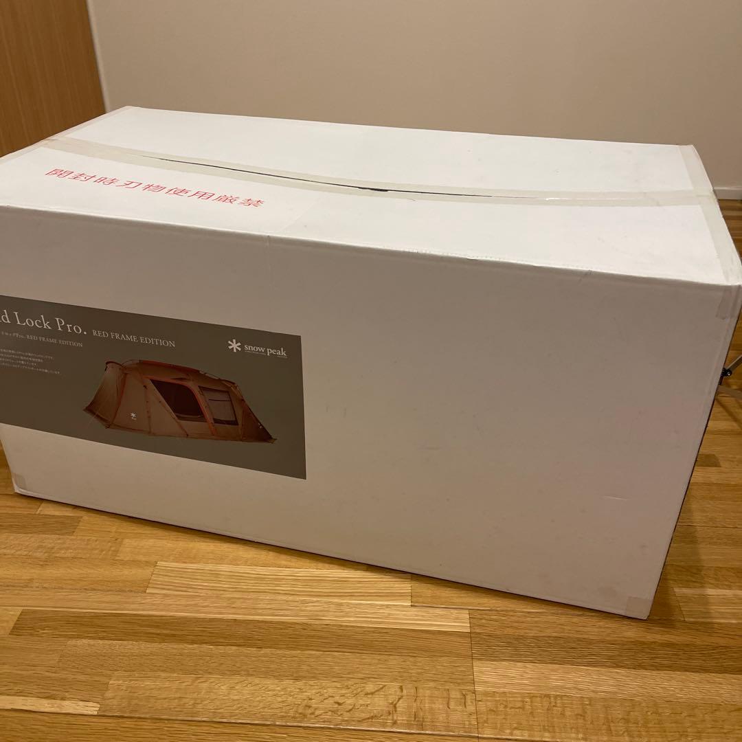 新品 限定品 スノーピーク　ランドロックpro レッドフレームエディション