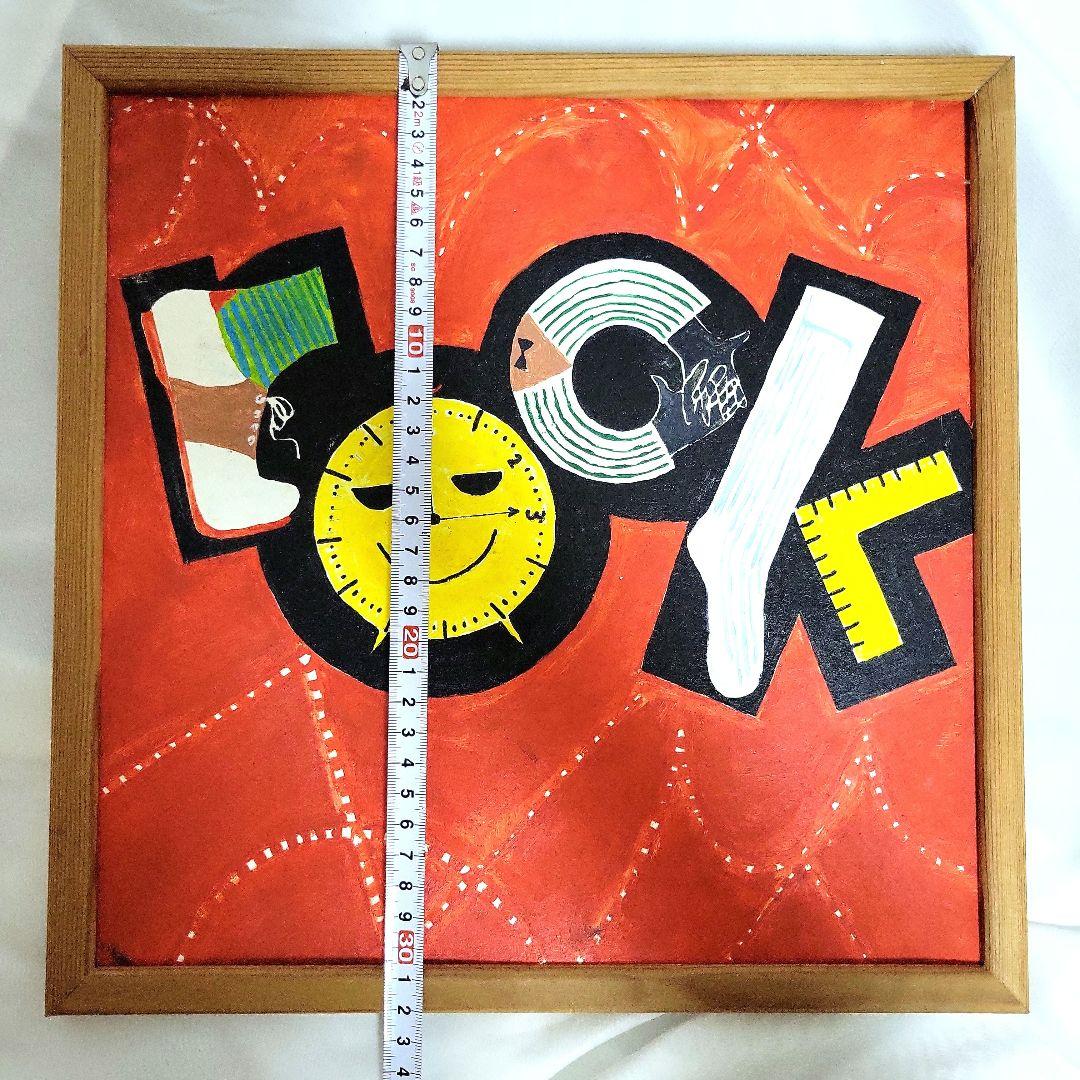 【1点物】エストニアアーティスト作品/レコードジャケット