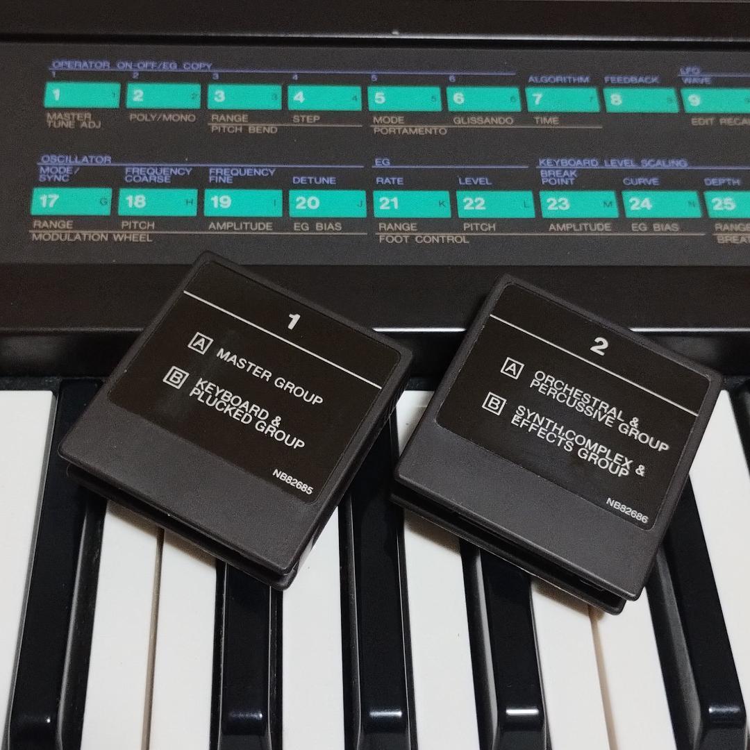 ヤマハ「 ROM 1 & 2 」DATA CARTRIDGE for DX7