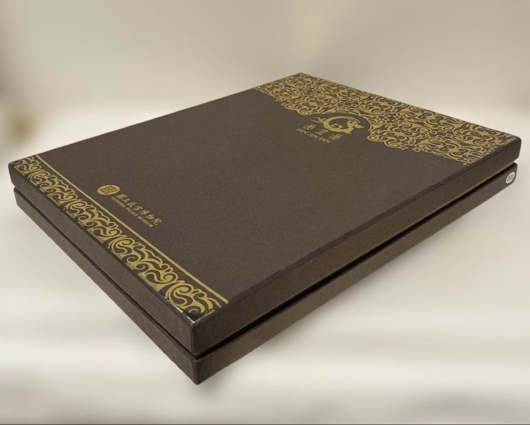 純金粉使用画 八駿圓 国立故宮博物院 台湾 風景画 木製額 新品