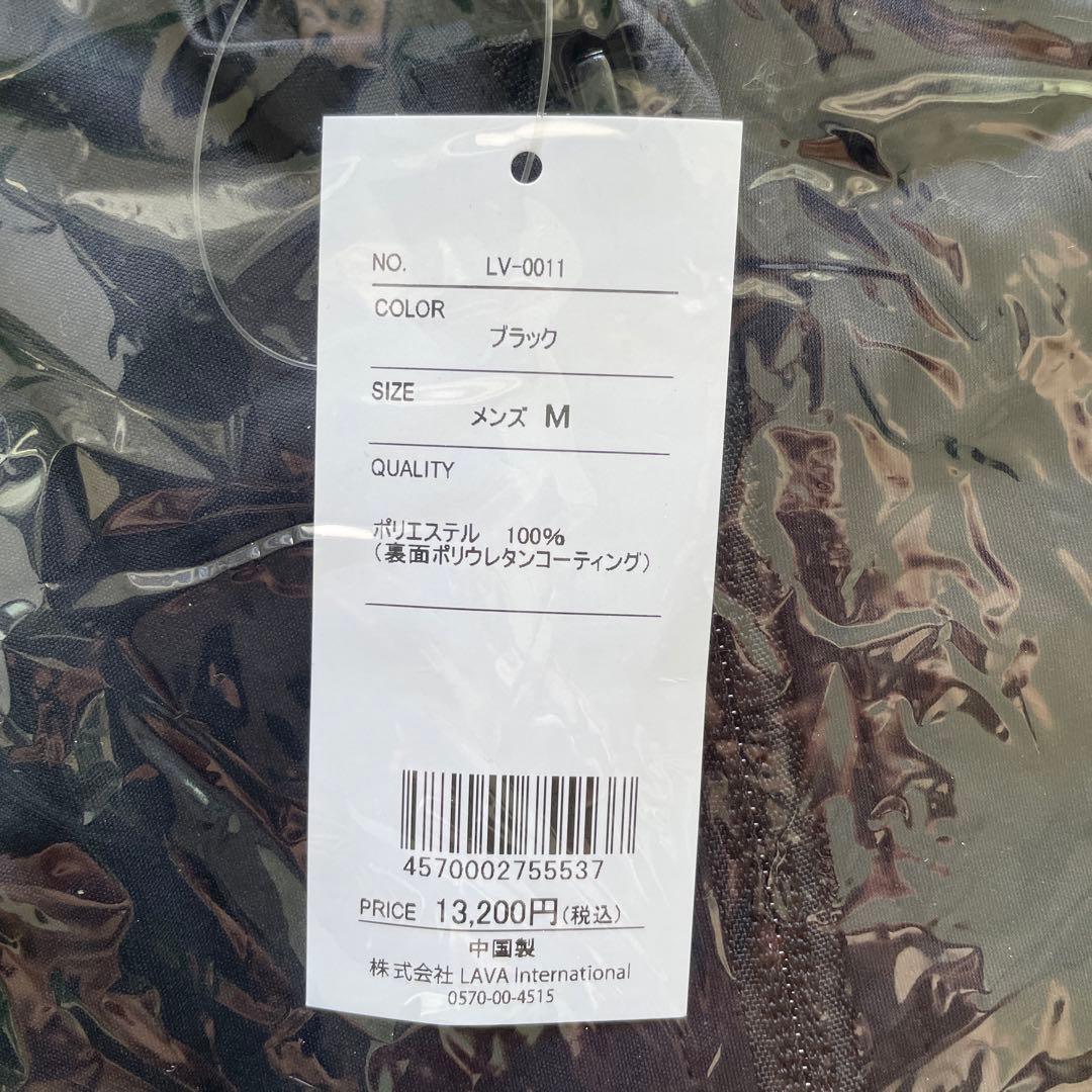 LAVA ラバ　ホットヨガスーツ　メンズ　M