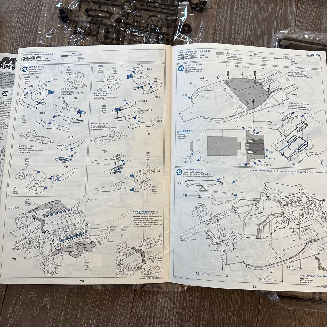 フルビュー！セナフィギュア付き！田宮　 McLaren MP4/6 1/12