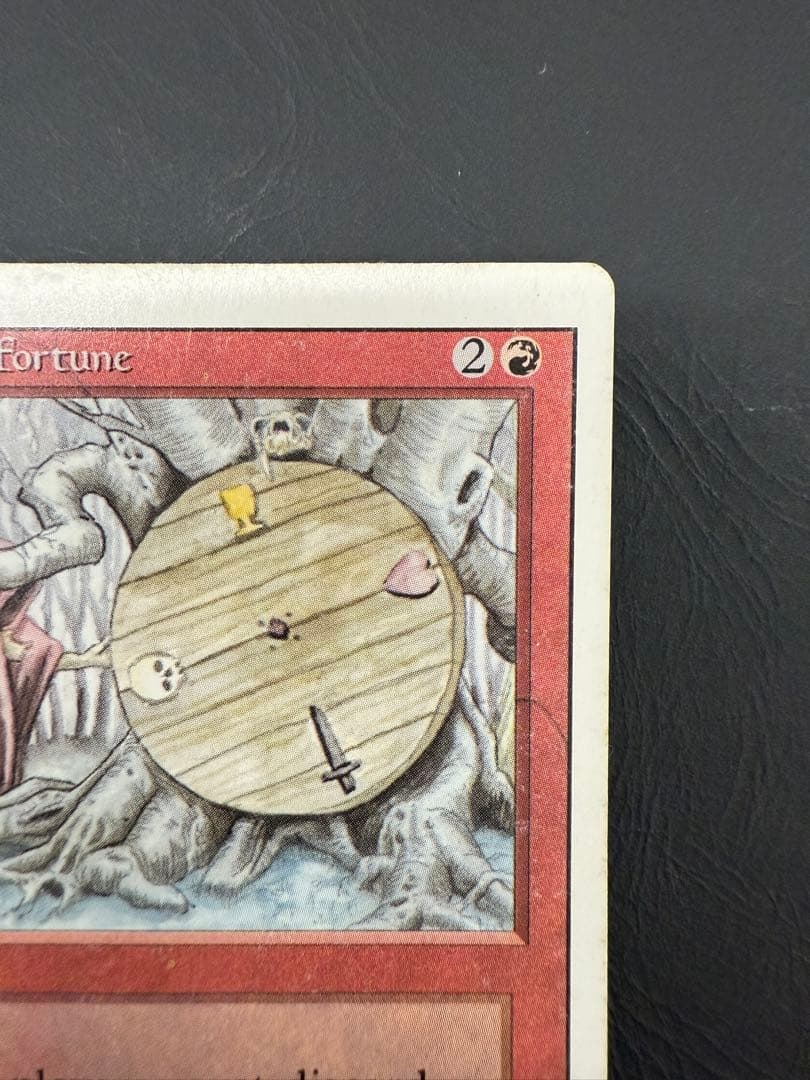 Wheel of Fortune 3ED 英語