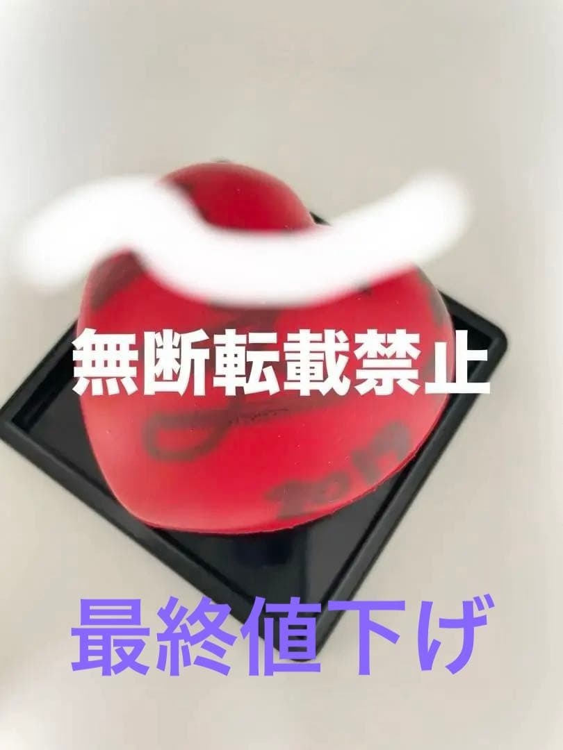 Sexy Zone LIVE TOUR PAGES 菊池風磨 サインボール