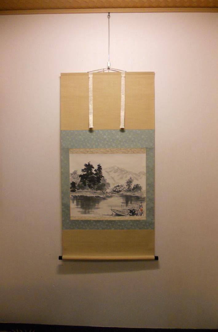 掛け軸 南椛（大谷清子） 『 川辺之図 』 水墨 紙本 希少 茶道具 掛軸 新品