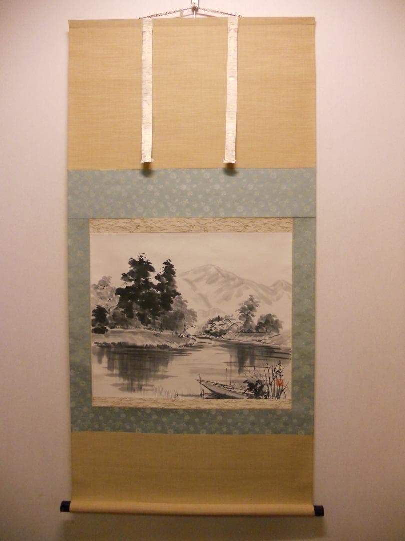 掛け軸 南椛（大谷清子） 『 川辺之図 』 水墨 紙本 希少 茶道具 掛軸 新品