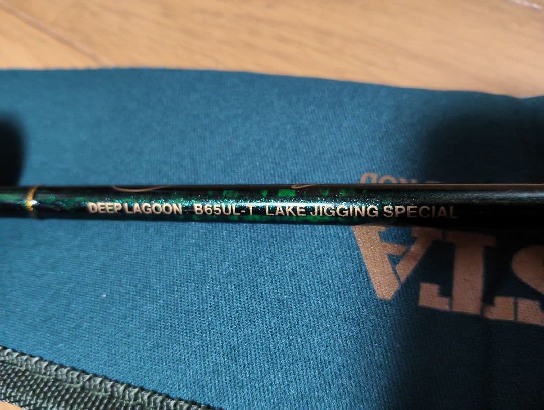 レイクジギングロッド　B65UL-T DEEP LAGOON XESTA　ゼスタ