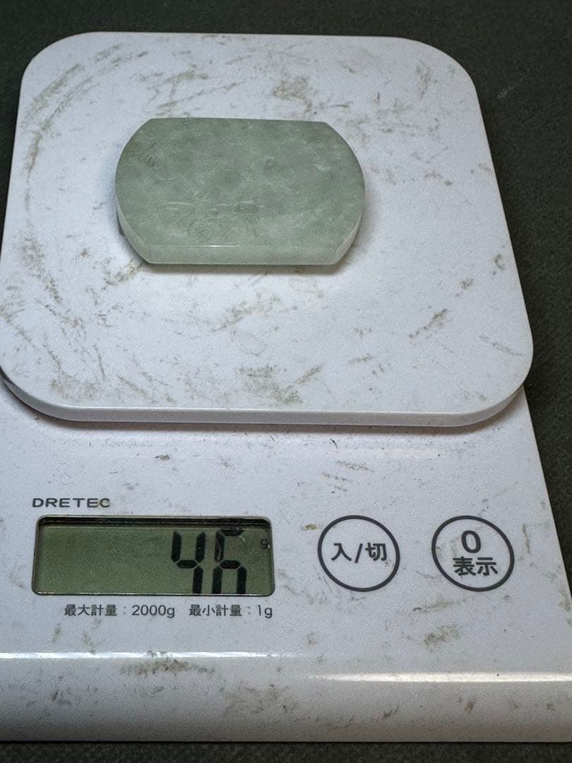 本翡翠　根付　中国美術　アンティーク　骨董　飾り物　古美術品　 置物　細密細工