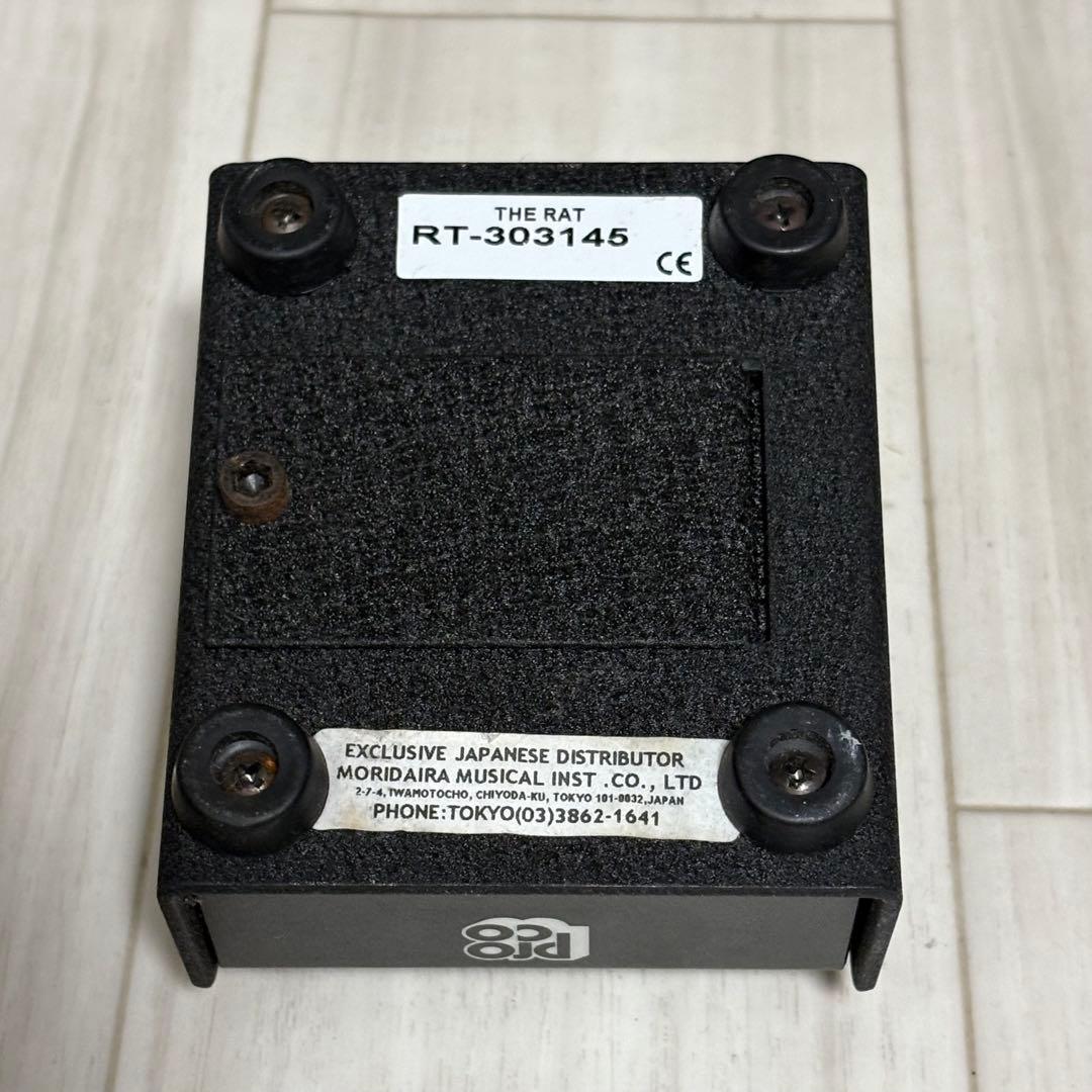 Proco RAT ギターエフェクター ディストーション ファズ ラット