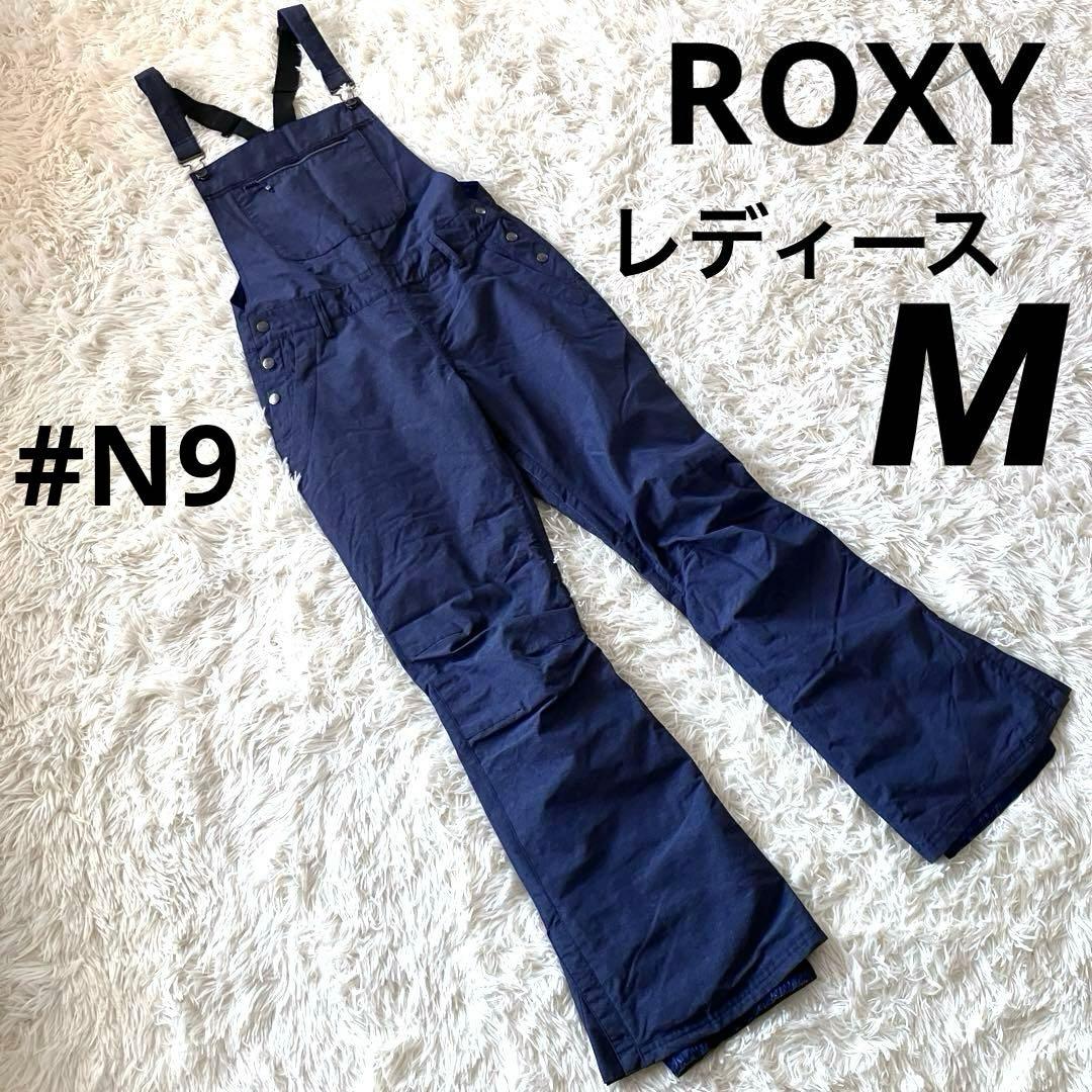 #N9✨ROXY✨スノボウェア デニム ビブパンツ つなぎ レディースM