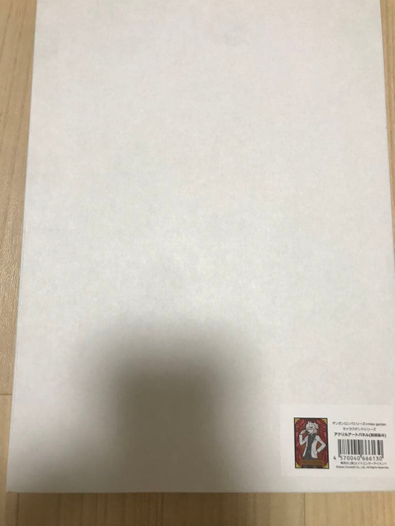 狛枝凪斗　日向創　アクリルセット