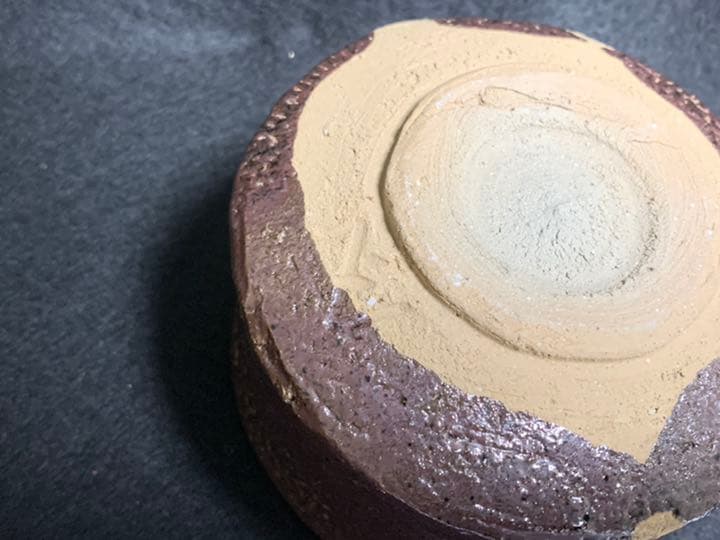 柴田正　穴窯 引出紫 茶碗