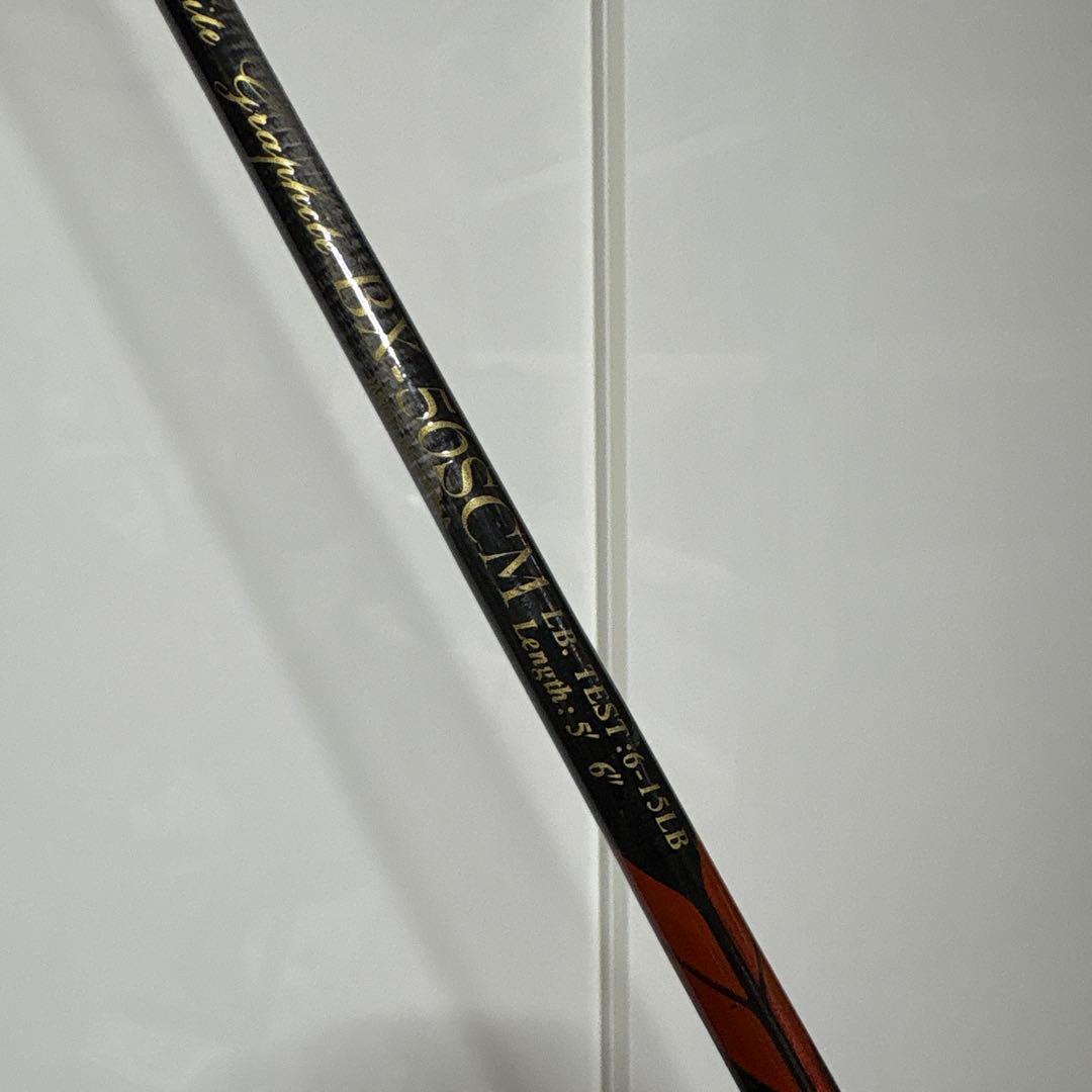 SILSTAR BX-lite BX-56scm オールド　ガングリップ