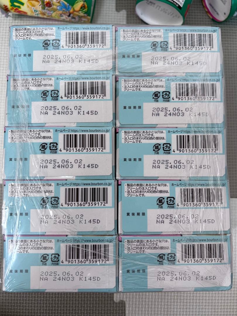 お菓子詰め合わせ　トッポ　じゃがりこ　たけのこの里　きのこの山他