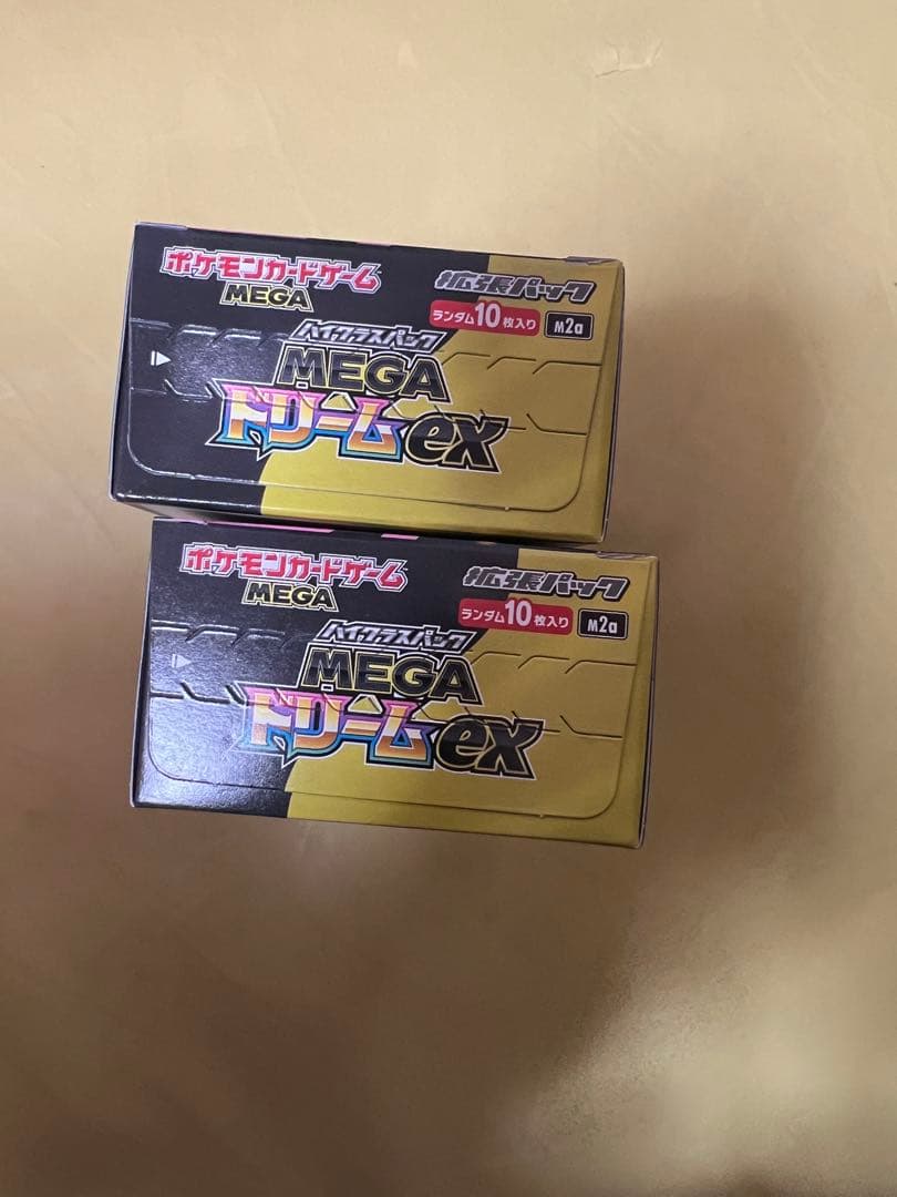 ポケモンカード　MEGAドリームex 2BOX シュリンクなし