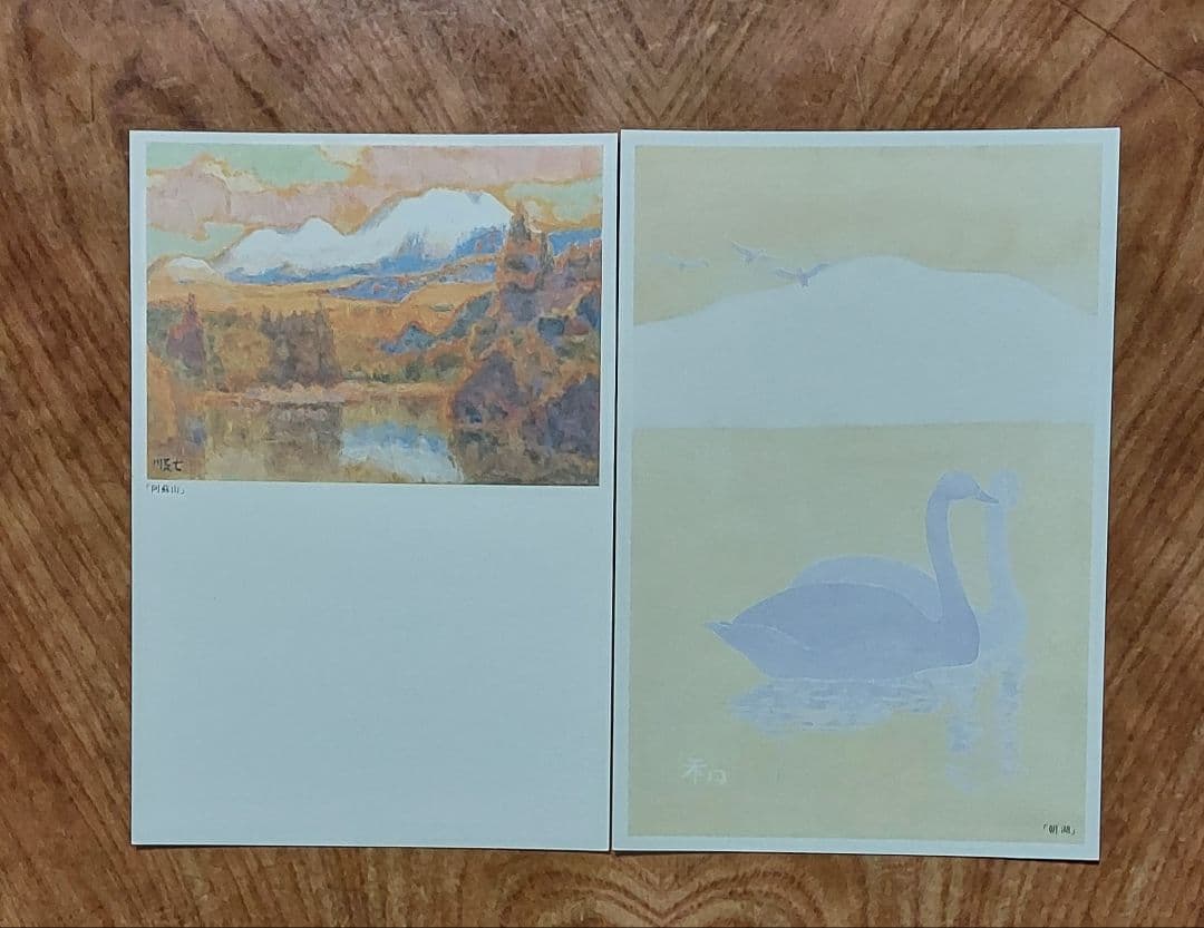 レトロ　昭和59年新年用　絵入り年賀はがき　解説付き　108枚　一括販売