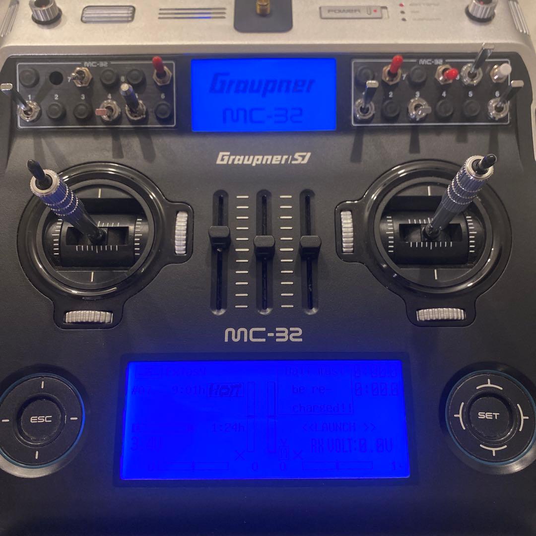 最終値下げ　Graupner MC-32 ラジコン　送信機　プロポ