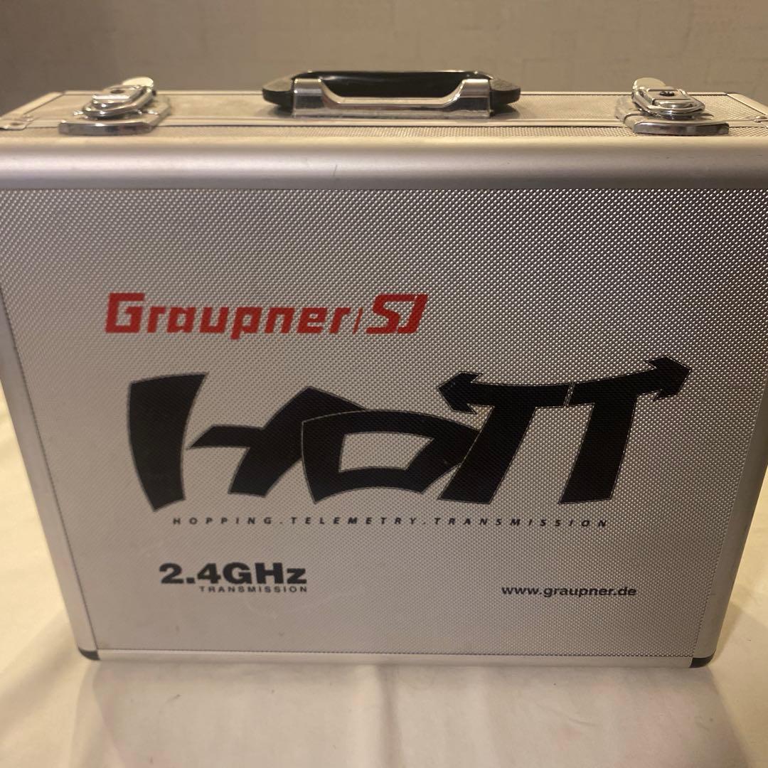 最終値下げ　Graupner MC-32 ラジコン　送信機　プロポ