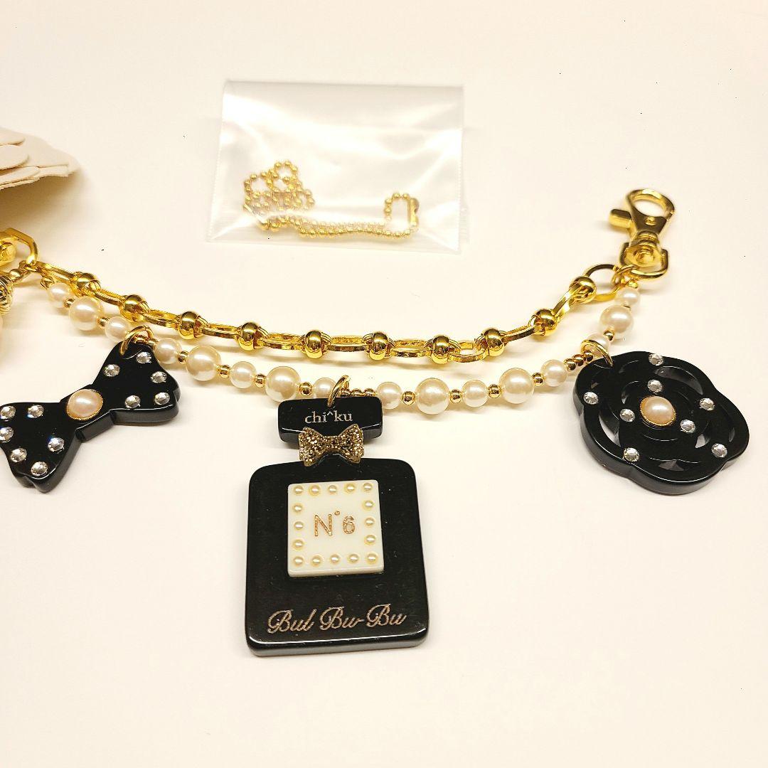 ブルブブ チーク コラボ Perfume カートチャーム アクセサリー