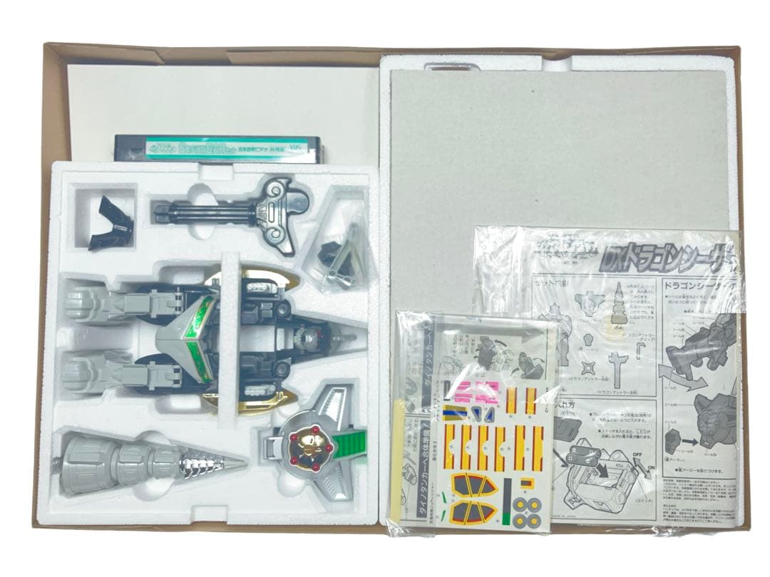 デッドストック バンダイ 6大守護獣超合身セット 恐竜戦隊ジュウレンジャー