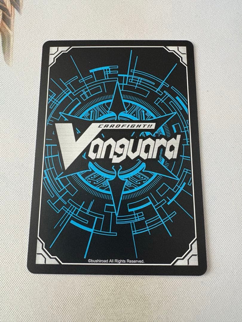 ヴァンガード　孤高の騎士　ガンスロット　FFR