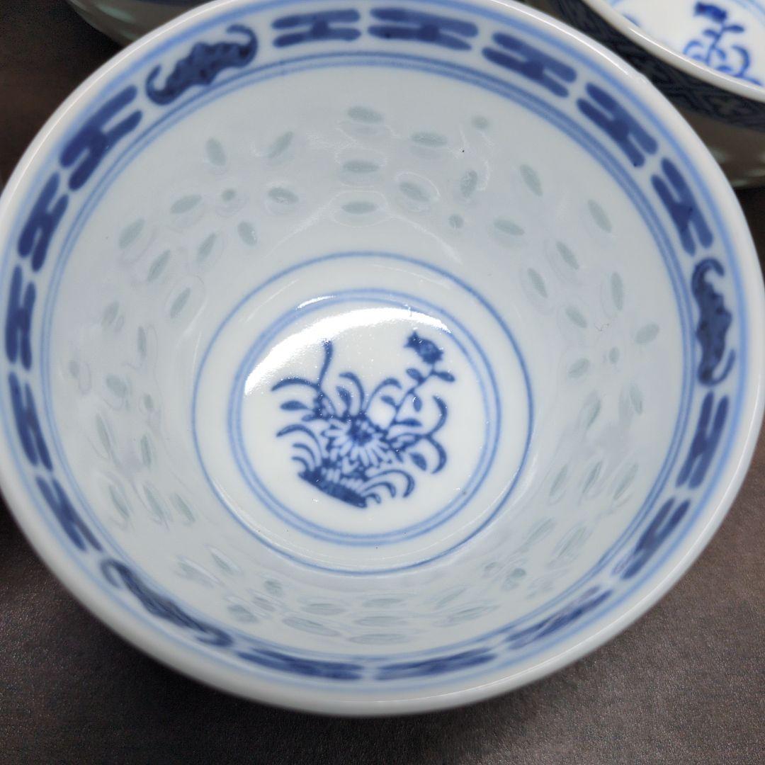 中国 青花 蛍手 草花文 煎茶碗 九客 煎茶道具