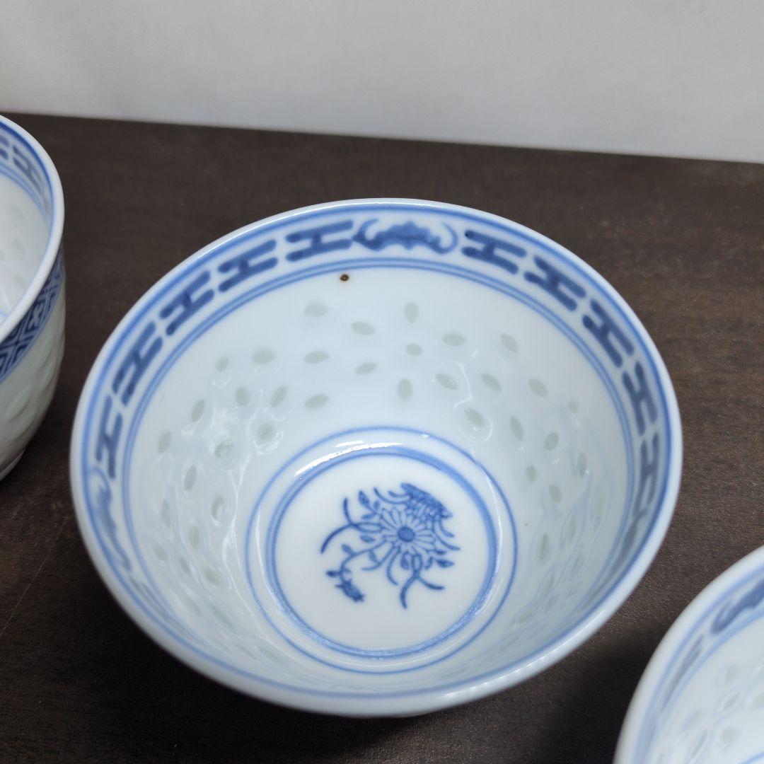 中国 青花 蛍手 草花文 煎茶碗 九客 煎茶道具