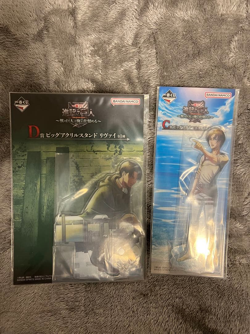 進撃の巨人一番くじ　獣の巨人は俺が仕留める 3点セット　A,B,ラストワン賞