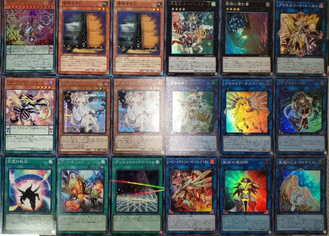 遊戯王デッキ　EM竜剣士デッキ　ガチ構築